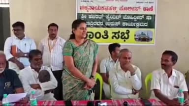 ಚಿಕ್ಕನಾಯಕನಹಳ್ಳಿ: ಪಟ್ಟಣದಲ್ಲಿ ಹಜರತ್ ಸೈಯದ್ ಉರುಸ್ ಶಾಸಕರು ತಾಹಶೀಲ್ದಾರ್ ರಿಂದ ಶಾಂತಿ ಸಭೆ