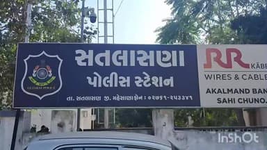 સતલાસણા: વાવ ગામે પત્રિકા આપવા જતાં બાઈક ચોરાય ગયું