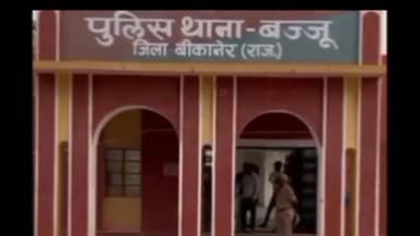बज्जू: बिजली लाइन चोरी करने आए बदमाशों ने गार्ड पर किया हमला, नकदी व सोने की अंगूठी लूटकर बज्जु थाने में मामला दर्ज