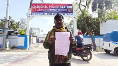 চাঁচল ২: ব্যবসার টাকা নিয়ে বাড়ি ফেরার পথে চাঁচলে দুঃসাহসিক ছিনতাই — হেলমেটের আঘাতে রক্তাক্ত ছাগল ব্যবসায়ী, লুট ৮৫ হাজার টাকা