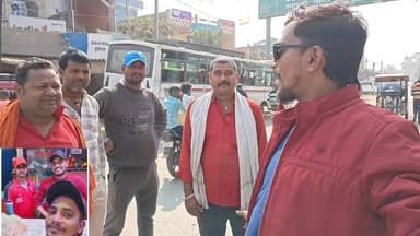 खास जानकारी सुल्तानगंज से देवघर
आज मुलाकात करते हुए फ्रेंड लोग से और बस का जानकारी देते हुए
#न्यू वीडियो देखने के लिए ...