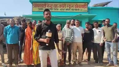 हंटरगंज: कोसमाही आंगनबाड़ी केंद्र की मरम्मत में घटिया सामग्री का उपयोग, ग्रामीणों का विरोध प्रदर्शन