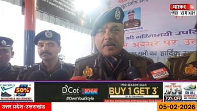 बड़ौत कोतवाली का बदला स्वरूप, हाईटेक थाने में बाबा शाहमल की प्रतिमा का अनावरण.
#BarautKotwali #Baghpat #BabaShahmal #Sh...