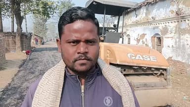 मानक के विरुद्ध सड़क निर्माण, आगे से निर्माण कार्य पीछे पिछे ध्वस्त हो रहे सड़क,,
#viralreelschallenge2025viralreelscha...