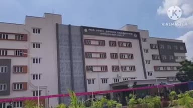 குளித்தலை: 40 கோடி மதிப்பில் கட்டப்பட்ட அரசு மாவட்ட தலைமை மருத்துவமனை திறப்பு முன்னாள் அமைச்சர்