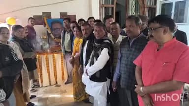 मुशहरी: छोटी सरिया गंज में समाजवादी नेता स्वर्गीय कमलू बाबू की सातवीं पुण्यतिथि पर पूर्व मंत्री विधायक समाजसेवियों ने श्रद्धांजल