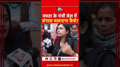 #Videos #Reel #shorts #trending #Reelshorts #shortsreels #Reelvideos #shortsvideos