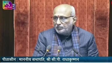 राज्यसभा सांसद श्री सुभाष बराला ने शून्यकाल में संसद में बच्चों के स्वास्थ्य और पोषण का महत्वपूर्ण विषय उठाया।
#ChildHealth #EatRightIndia #HealthyIndia