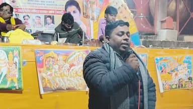 दलाल और मक्कारों से सावधान रहकर सोच-समझकर वोट करें - सोनू यादव 👍🏽💯🔥
#socialistsonuyadav #बुजुर्गों_का_हाथ_युवाओं_का_साथ ...