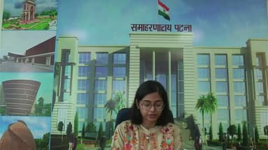 📡#LIVE: जिला कला एवं संस्कृति पदाधिकारी, पटना से जानें विभिन्न योजनाओं के बारे में