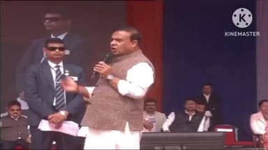 দেৰগাঁও: টেবুলত আলোচনা হব,দেৰগাঁৱ সমষ্টিত বি জে পি য়ে নিৰ্বাচনত পাৰ্থী দিয়া সন্দৰ্ভত দেৰগাঁৱত মন্তব্য মুখ্যমন্ত্ৰীৰ