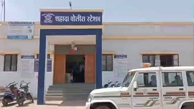 शहादा: लग्नाचे आमिष दाखवत महिलेसोबत शारीरिक संबंध ठेवणाऱ्याविरुद्ध शहादा पोलिसात गुन्हा