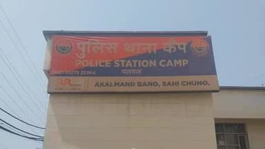 पलवल: पलवल में शादी का झांसा देकर महिला से बलात्कार, नाबालिग बेटी से छेड़छाड़ और धोखे से गर्भपात, मंदिर में रचाया था विवाह