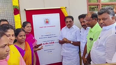 இராஜபாளையம்: PACR மருத்துவமனை வளாகத்தில் 40 கோடி ரூபாய் மதிப்பிலான கூடுதல் வசதிகளுடன் கூடிய புதிய மருத்துவமனை கட்டிட திறப்பு வருவாய்த்துறை அமைச்சர் பங்கேற்பு