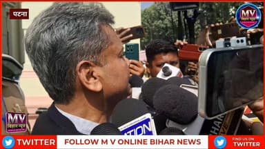 BPSC मामले पर बोले शिक्षा मंत्री सुनील कुमार
#mvbiharnews #patna #SunilKumar #BPSC #LETESTNEWS