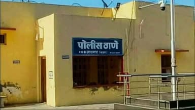 नायगाव-खैरगाव: जनावरांच्या दवाखान्यासमोर सोन्याचे बिस्कुट देतो म्हणून महिलेची फसवणूक करत 60 हजारांचे ऐवज घेतले काढून, गुन्हा नोंद