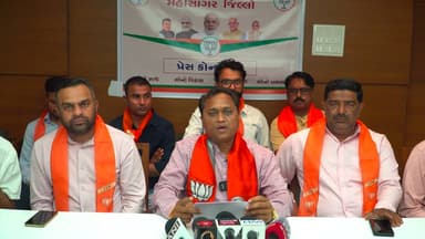 લુણાવાડા: સર્કિટ હાઉસ ખાતે ભારતીય જનતા પાર્ટી દ્વારા પ્રેસ કોન્ફરન્સ યોજવામાં આવી બજેટ અનુલક્ષી પ્રેસ કોન્ફરન્સ યોજાઈ