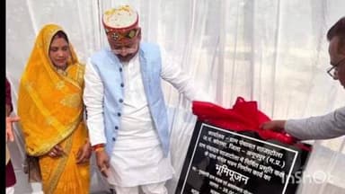 कोतमा: सजा टोला में कुटीर एवं ग्रामोद्योग मंत्री दिलीप जायसवाल ने मंगल भवन का भूमि पूजन किया