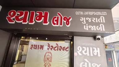 તાલાળા: SOG પોલીસે તાલાલામા આવેલ શ્યામ રેસ્ટોરન્ટમા પોલીસમા નોંધણી કરાવ્યા વગર પર પ્રાંતીય મજૂરને કામે રાખનાર હોટલમાલીકની ધરપકડ