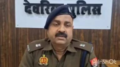 बरहज: देवरिया में गबन किए गए ट्रक और बेचे गए सरिया के मामले में गिरफ्तार व्यक्ति के बारे में जानकारी देते ASP सुनील कुमार सिंह