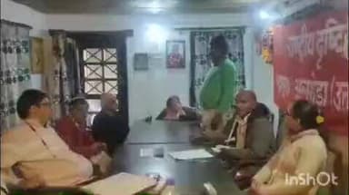 अल्मोड़ा: संघ कार्यालय अल्मोड़ा में राष्ट्रीय दृष्टिहीन संघ की बैठक आयोजित, दृष्टिबाधित दिव्यांगों की विभिन्न समस्याओं पर चर्चा