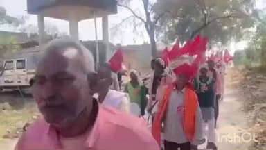 प्रखण्ड के बरोरह बाजार में नेताजी सुभाष चंद्र बोस की 129 वीं जयंती पर क्रांतिकारी जनसभा व विचारगोष्ठी का आयोजन