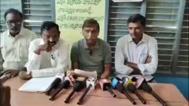 విశ్వదయ గ్రౌండ్ పై సిబిఐ విచారణ చేపట్టాలి: రైతు కూలీ సంఘం నాయకుడు డిమాండ్