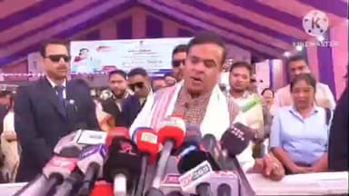 তিতাবৰ: কংগ্ৰেছৰ পৰিৱৰ্তনৰ যাত্ৰাত
বাছৰ ভিতৰতে গৌৰৱ গগৈ আৰু ভূপেন বৰাৰ দুৰ্বাদল কাজিয়া , তিতাবৰত মন্তব্য মুখ্যমন্ত্ৰীৰ