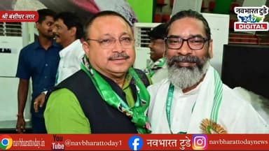 श्री बंशीधर नगर: रेखा गुप्ता पर भाजपा की पूरी ताकत, अनंत के गढ़ में जीत भानू शाही के लिए बड़ी चुनौती
#navbharattodaynews...