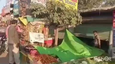 औरैया: शहर को जाम से राहत: नगर पालिका ने अतिक्रमण हटाओ अभियान चलाकर प्रमुख चौराहों से अवैध कब्जे हटाए