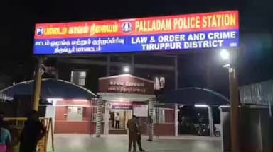 பல்லடம்: கொடுத்த கடனுக்கு வட்டி கேட்டு ரியல் எஸ்டேட் அதிபர் மற்றும் நண்பர்களை கடத்திய மூன்று பேரை பல்லடம் போலீசார் கைது செய்தனர்