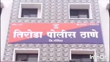 तिरोडा: घाटकुरोडा मातामंदिर येथे जेसीबीच्या साह्याने रेतीचोरी करण्याचा प्रयत्न करताना मिळून आल्याने तिरोडा पोलिसात गुन्हा दाखल