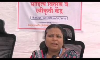 खुलताबाद: जि.प व पं.स निवडणूकीसाठी उद्या १०४ मतदान केंद्रांवर मतदान; प्रशासन सज्ज; निवडणूक निर्णय अधिकारी सुचिता शिंदे