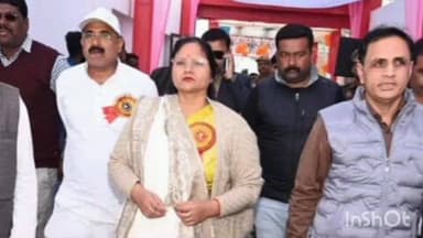 सलेमपुर: देवरिया के सलेमपुर में मैरिज हॉल में आयोजित मुख्यमंत्री सामूहिक विवाह समारोह, 122 जोड़े बंधे एक सूत्र में