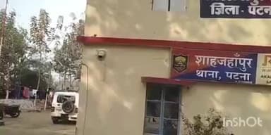 दनियावां: शाहजहांपुर पुलिस ने किशोरी अपहरण मामले में आरोपी की मां को किया गिरफ्तार