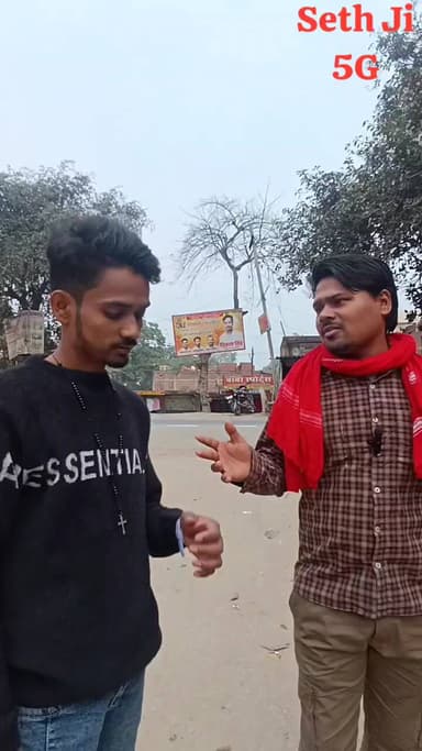 #समोसे #साला मुझे चूतियां बना दिया #comedy #funny #trending #viral #fun #entertainment #memes #2026shorts #followme