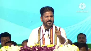 నిజామాబాద్ సౌత్: BJP, BRS వి విడదీయలేని ఫెవికాల్ బంధం.. CM రేవంత్ రెడ్డి వ్యాక్యాలు