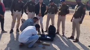 মোহনপুর: আগরতলা রেলস্টেশন থেকে গাজা সহ এক যুবককে গ্রেপ্তার করে আগরতলার জিআরপি থানার পুলিশ