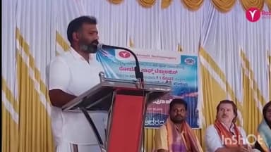 ಕುಂದಾಪುರ: ರೋಬೋ ಸಾಫ್ಟ್ ಟೆಕ್ನಾಲಜೀಸ್ ಸಂಸ್ಥೆಯ ಸಿ ಎಸ್ ಆರ್ ನಿಧಿಯಿಂದ ನಿರ್ಮಾಣವಾಗಲಿರುವ ನೂತನ ಶಾಲಾ ಕೊಠಡಿಯ ಭೂಮಿ ಪೂಜೆ