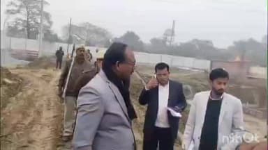 महाराजगंज: कलेक्ट्रेट परिसर में निर्माणाधीन बहुउद्देशीय हॉल का डीएम ने किया निरीक्षण