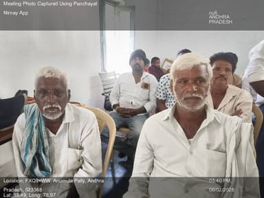 కొరిశపాడు: 06-Feb-26 : Social Audit Gramasabha