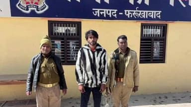 कायमगंज: थाना कम्पिल पुलिस ने वांछित अभियुक्त को किया गिरफ्तार