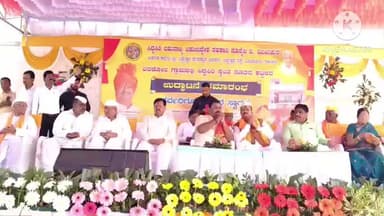 ಚಡಚಣ: ಬರಡೋಲ ಗ್ರಾಮದಲ್ಲಿ ಸಿದ್ಧಸೀರಿ ನೂತನ ಸಹಕಾರಿ ಸಂಘ ಕಟ್ಟಡ ಉದ್ಘಾಟಿಸಿದ ಶಾಸಕ ವಿಠ್ಠಲ್ ಕಟಕದೊಂಡ