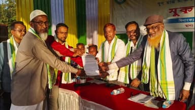 দুধনৈ: দেশী জনগোষ্ঠীয় মঞ্চ আৰু যুৱ - ছাত্ৰ মঞ্চৰ ভেৰবাৰী মেন্দিপথাৰ আঞ্চলিক সমিতিৰ তৃতীয় দ্বি-বাৰ্ষিক অধিৱেশন অনুষ্ঠিত হয়