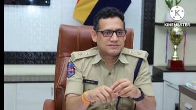 మధిర: మున్సిపల్ ఎన్నికల నేపథ్యంలో మద్యం దుకాణాలు బంద్ : పోలీస్ కమిషనర్ సునీల్ దత్