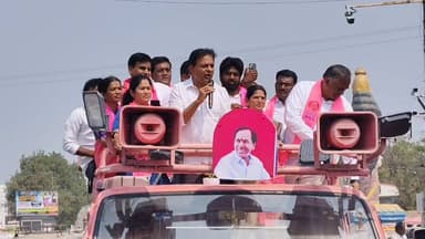 వేములవాడ: నాలుగు వేలు వచ్చిన వాళ్ళందరూ కాంగ్రెస్ కు ఓటు వేయండి:సిరిసిల్ల ఎమ్మెల్యే కేటీఆర్