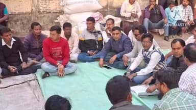 বাঁকুড়া ২: বাঁকুড়া দু'নম্বর ব্লক এলাকায় তৃণমূলের পক্ষ থেকে আলোচনা সভা