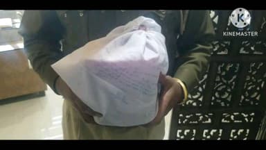 ਰਾਜਪੁਰਾ: ਥਾਣਾ ਸ਼ੰਭੂ ਪੁਲਿਸ ਦੇ ਦੌਰਾਨ ਨਾਕਾਬੰਦੀ ਇਕ ਕਿਲੋ ਹੈਰੋਇਨ ਸਮੇਤ ਇੱਕ ਨਸ਼ਾ ਤਸਕਰ ਕੀਤਾ ਕਾਬੂ