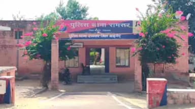 रामसर: सेहत की हिफाज़त में सख्त कदम: रामसर पुलिस ने तंबाकू पर की कार्रवाई, एक गिरफ्तार, नियमों का पाठ पढ़ाया