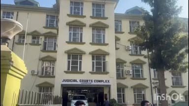 नादौन: जिला की अदालतों में लंबित मामलों को निपटाने के लिए 31 मार्च तक कर सकते हैं आवेदन